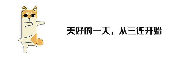 一口气能吃五个的衢州辣鸭头,好吃到让人停不下来呀!