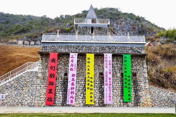 浙江衢州的“两山”答卷